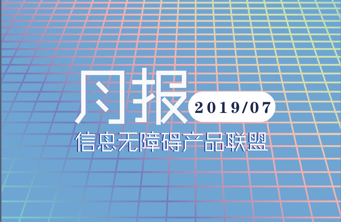 （图）宣传图