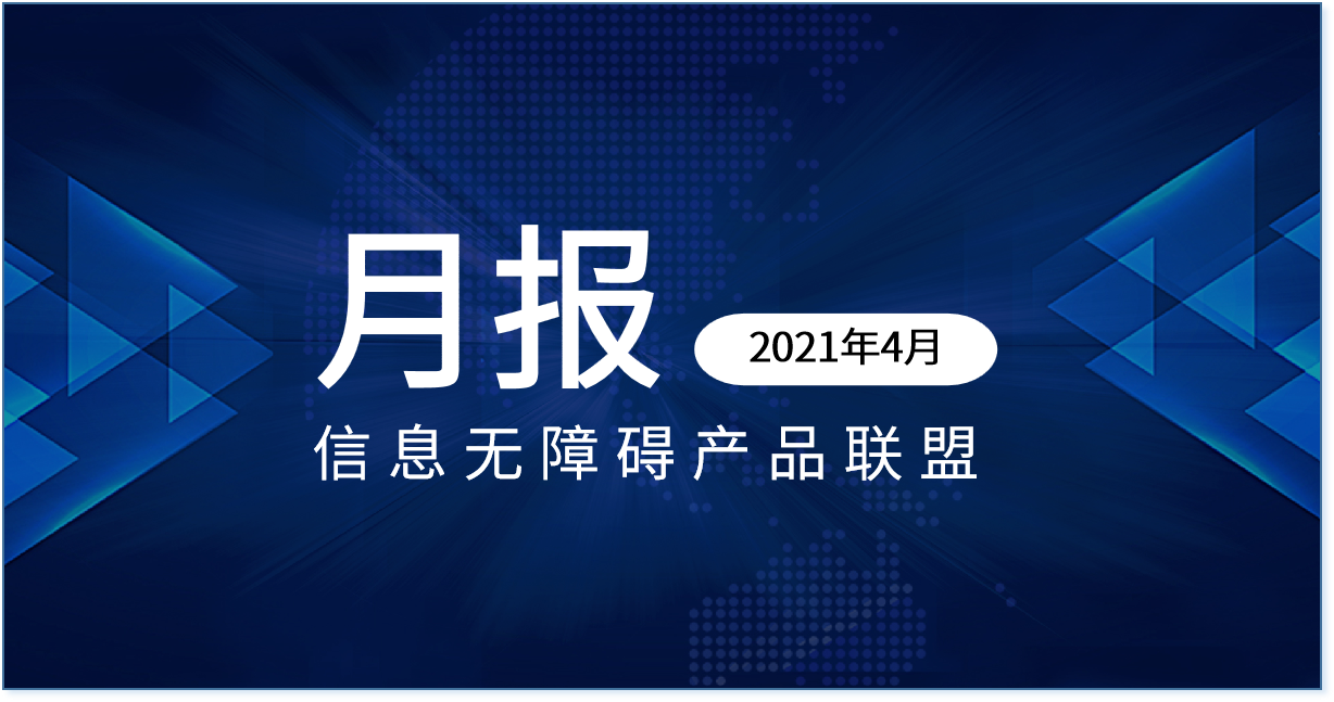 图：封面