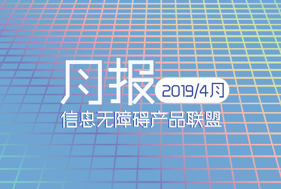 宣传图