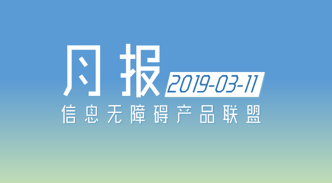头图